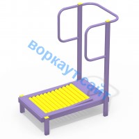 Уличный тренажер Беговая дорожка УТ 009 в Ставрополе