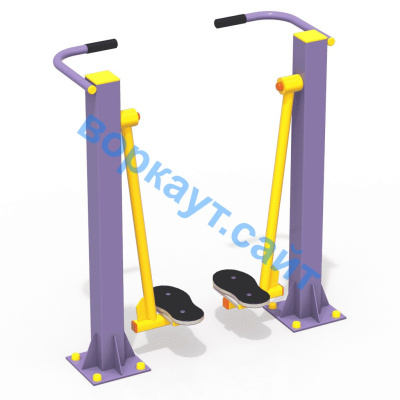 Уличный тренажер "Ходьба в пространстве" УТ 005 в Ставрополе