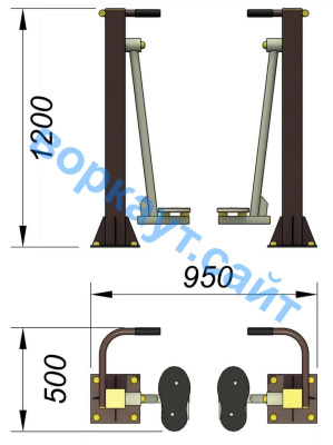 Уличный тренажер "Ходьба в пространстве" УТ 005 в Ставрополе