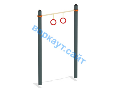 Турник с кольцами ВС-7 в Ставрополе Турник с кольцами ВС-7 в Ставрополе