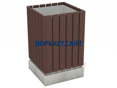 Урна деревянная квадратная с бетонным основанием МАФ 1633 в Ставрополе
